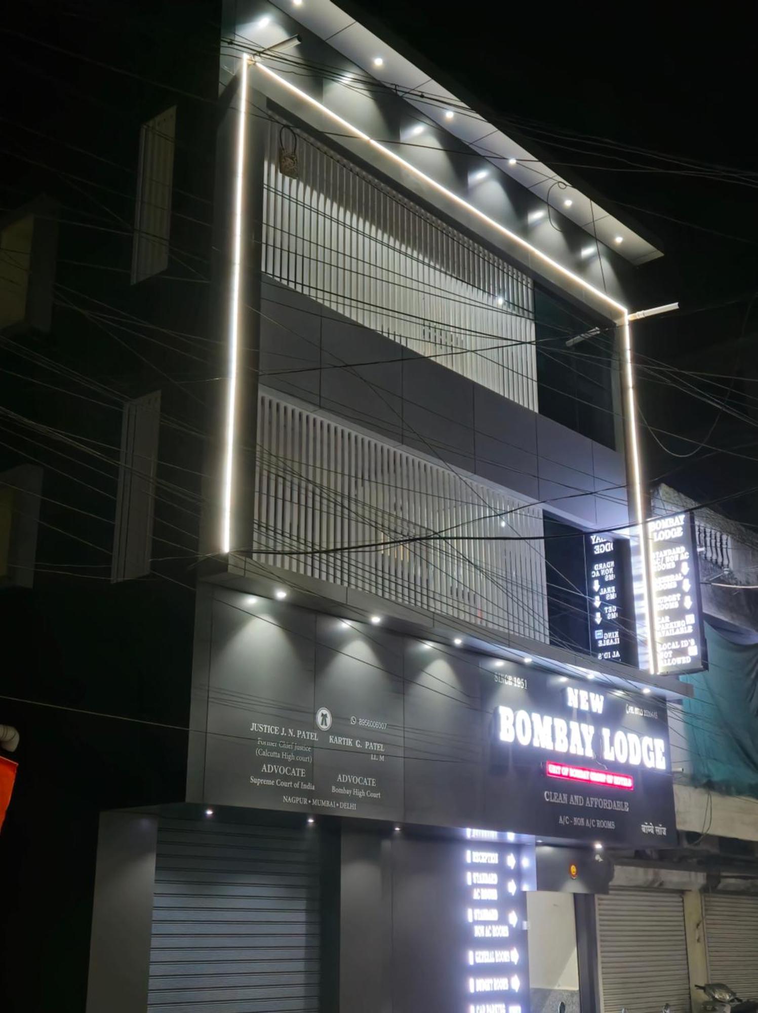 New Bombay Lodge ナーグプル エクステリア 写真